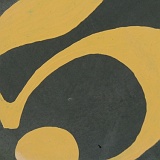 Train Museum 2008 054 (Web)